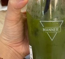 Iced Coconut Jasmine Matcha