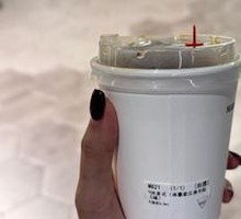 Extra Large American