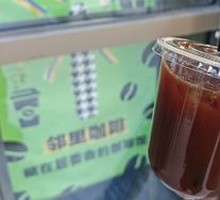 Mixed American Style