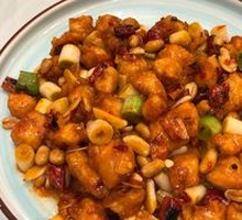 Kung Pao Chicken