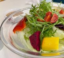 Health-Promoting Mixed Salad