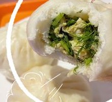 Fennel Egg Dumplings