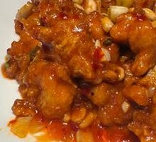 Kung Pao Chicken