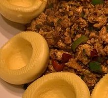 Mixed Grain Grandma's Vegetable Dish