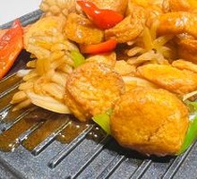 Iron Plate Three Fresh Tofu