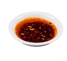 Chili Oil
