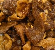 Old Stir-Fried Three