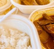 招牌浓香牛什饭