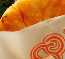 Teriyaki Chicken Thigh