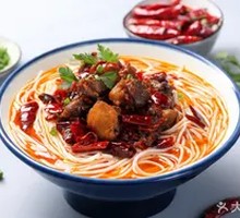 Spicy Chicken Rice Noodles in Pot