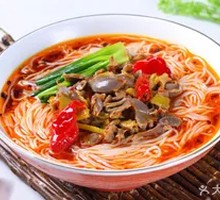 Stewed Chicken Offal Rice Noodles