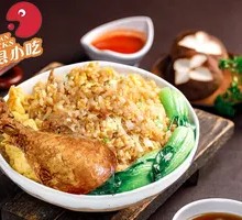 Teriyaki Chicken Rice Bowl