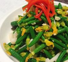 Peanut Sauce Cucumber