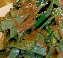 Sesame Oil Bok Choy
