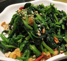 Eight Treasure Spinach