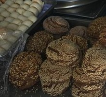 Oatmeal Sweet and Savory Flatbread