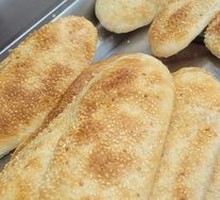 Szechuan Salt and Pepper Flatbread