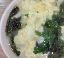 Seaweed and Egg Soup