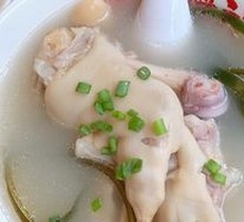 Pig Trotter with Kelp