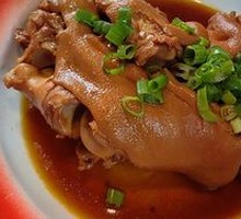 Braised Pork Trotter