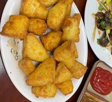 Fried Tofu