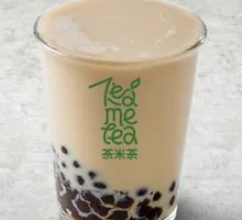 Bubble Green Tea with Milk