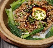 Beef and Egg Clay Pot Rice