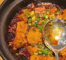 Eight Treasures Tofu