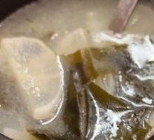 萝卜海带汤