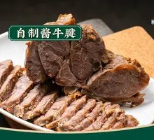 Soy Sauce Beef Shank