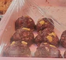 Glutinous Rice Dumplings