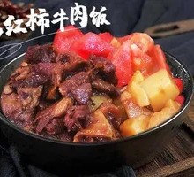 西红柿牛肉饭