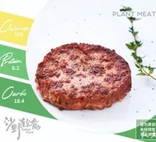 黑椒植物牛肉饼