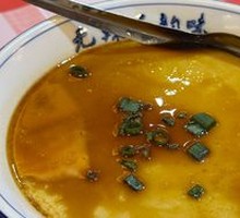 茶油水蒸蛋