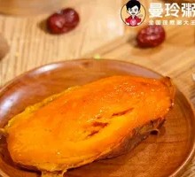 Secret-Recipe Sweet Potato