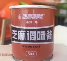 芝麻调味酱
