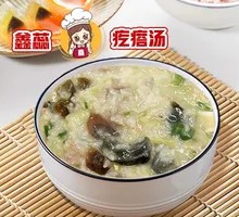 皮蛋瘦肉疙瘩汤