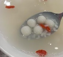 甜酒小汤圆