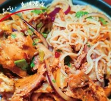 Chicken Frame Noodle Salad