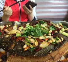 Spicy Grilled Sea Bass