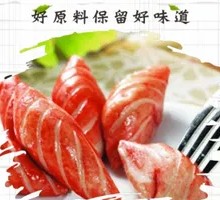 仿龙虾排串