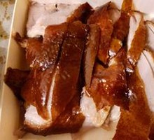 Two Boxes of Duck Meat