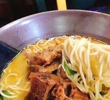猪骨面