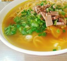 Yellow Soup Beef Noodles