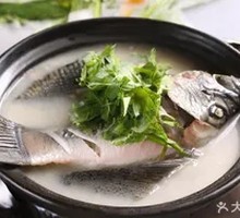 Clear Stewed Crucian Carp Soup