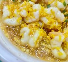 蒜蓉粉丝焗虾球