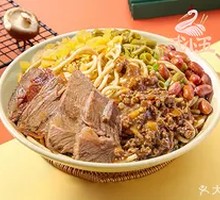 Double Beef Fried Sauce Noodles