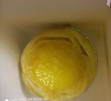 Handmade Egg Tart