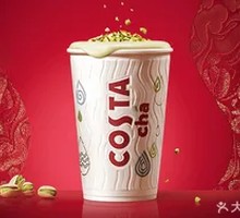 Pistachio Oatmeal Oolong Tea