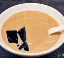 Bubble Tea with Agar Jelly